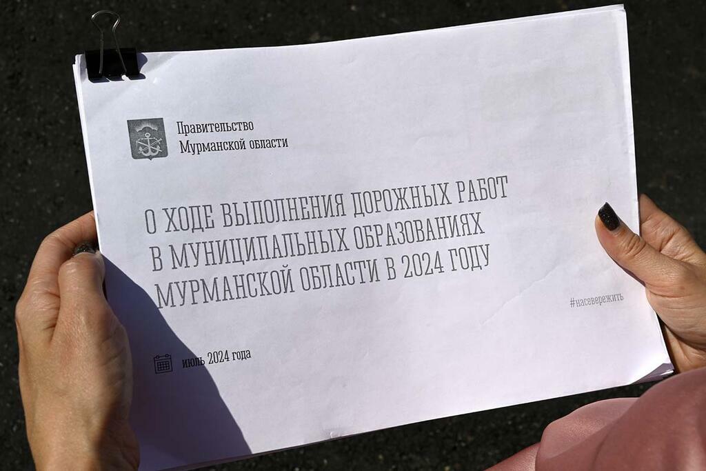Сергея Ещенко.