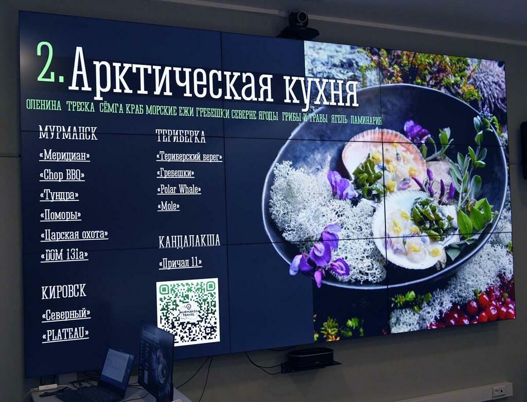 Сергея Ещенко.