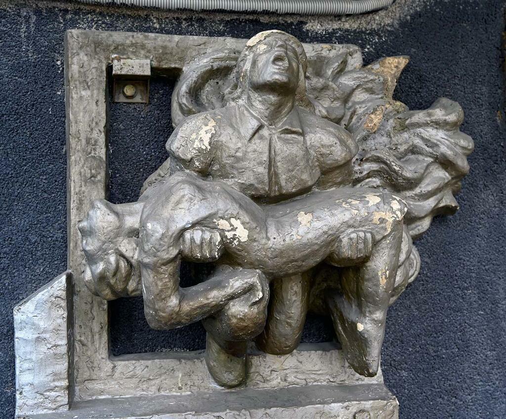 Сергея Ещенко.