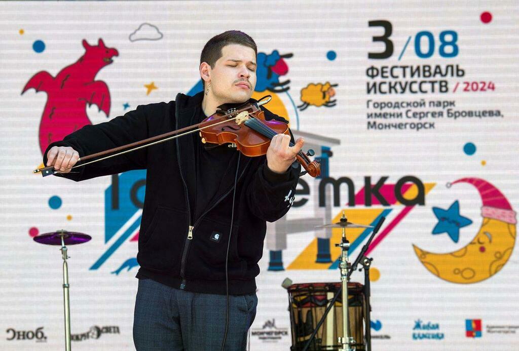 Сергея Ещенко.