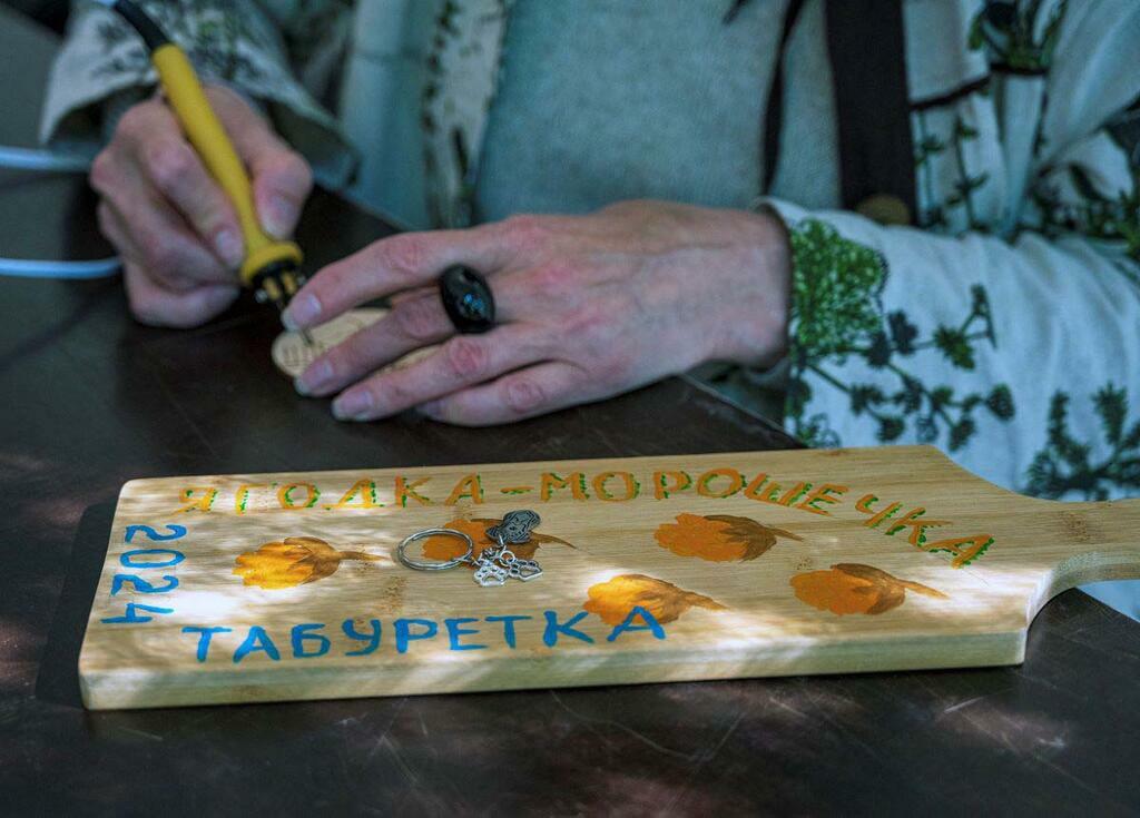 Сергея Ещенко.