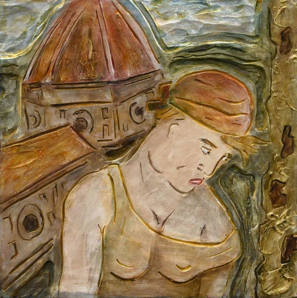 Сергея Ещенко. «Плен надежд наших дочерей». Триптих. Лик первый, 2022 г.