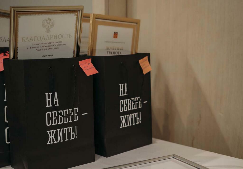 с сайта gov-murman.ru