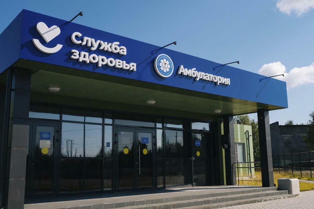 Игоря Громова.