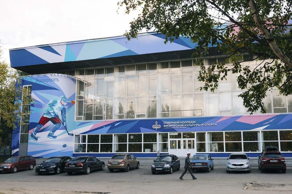 Игоря Громова.