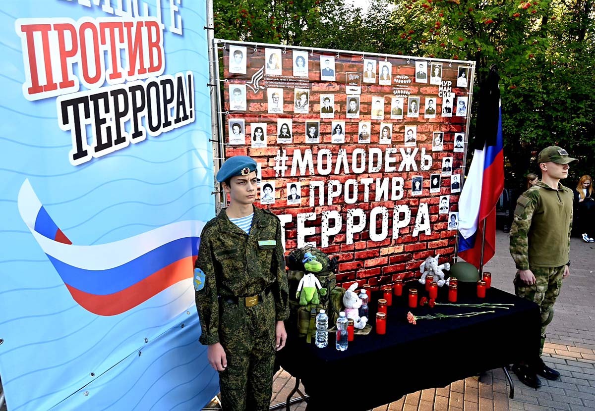 Фото Сергея Ещенко. 