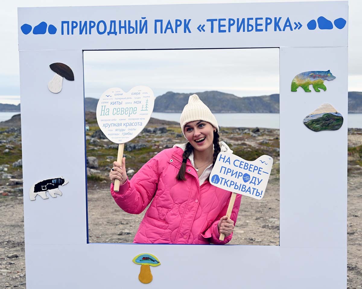 Фото Сергея Ещенко. 