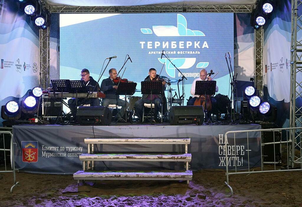 Фото Сергея Ещенко. 
