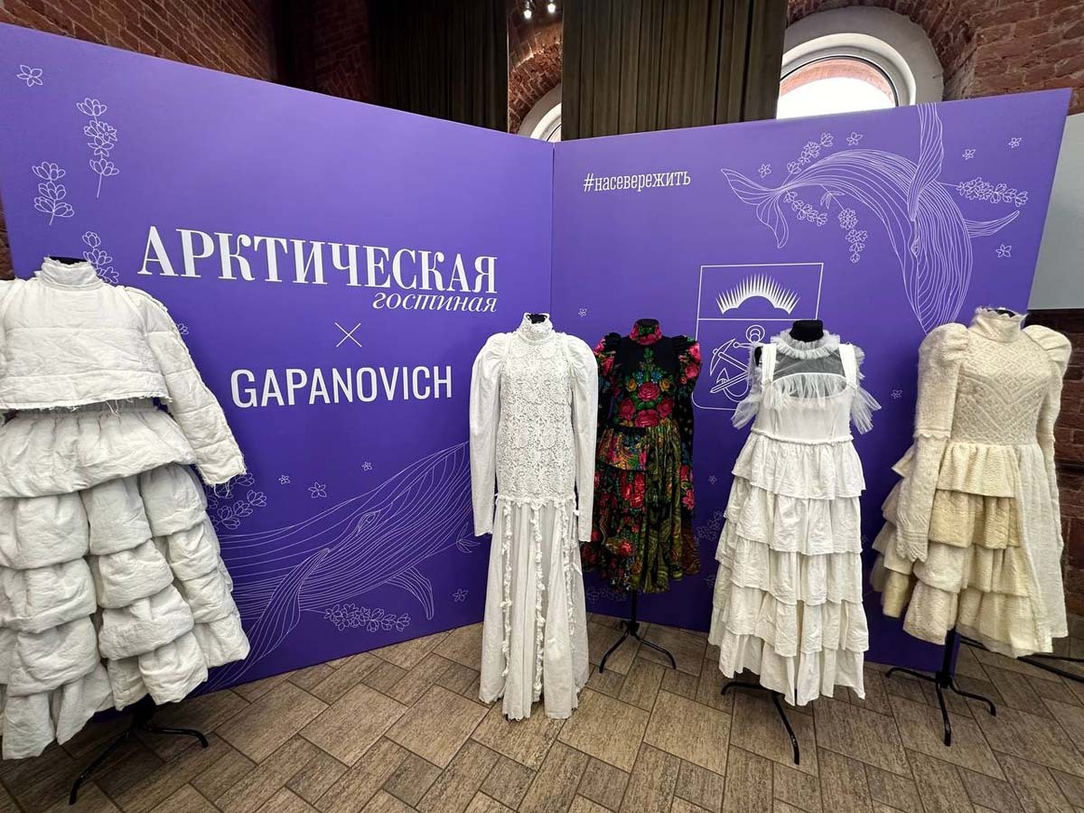Бренд одежды с Крайнего Севера GAPANOVICH. Фото с сайта gov-murman.ru Бренд одежды с Крайнего Севера GAPANOVICH. Фото с сайта gov-murman.ru