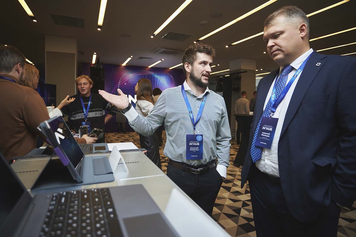 Фото предоставлено оргкомитетом конгресса IN′HUB. Фото предоставлено оргкомитетом конгресса IN′HUB.