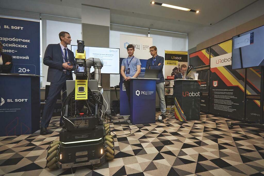 Фото предоставлено оргкомитетом конгресса IN′HUB. Фото предоставлено оргкомитетом конгресса IN′HUB.