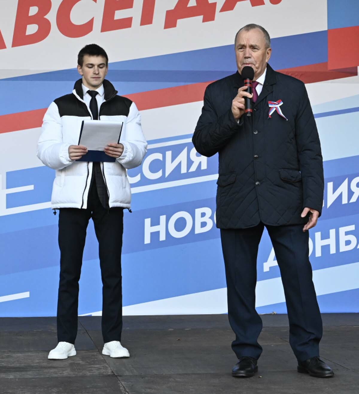 Фото Сергея Ещенко.