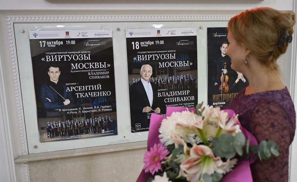 Фото Льва Федосеева. Фото Льва Федосеева.