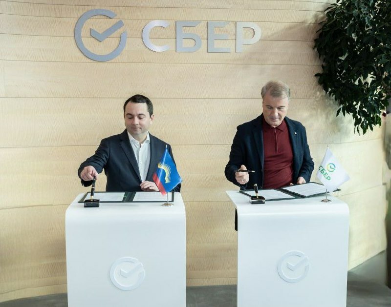 Фото с сайта gov-murman.ru Фото с сайта gov-murman.ru