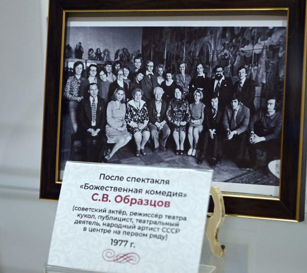 Фото Льва Федосеева Фото Льва Федосеева