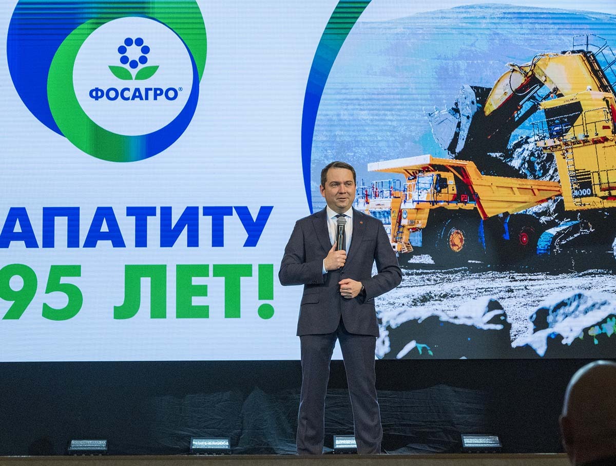 Фото Сергея Ещенко. Фото Сергея Ещенко.