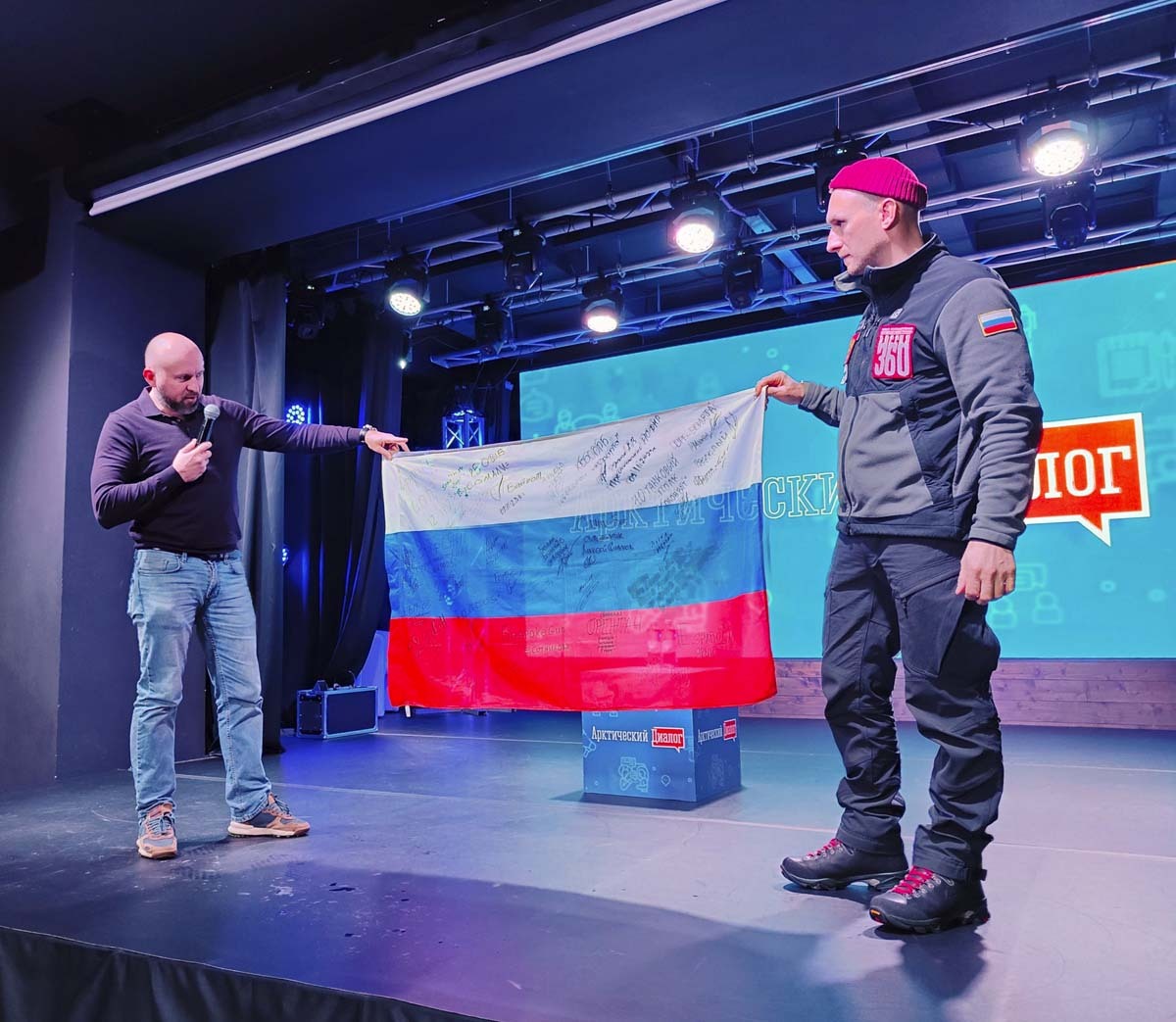Фото Романа Войнило. Фото Романа Войнило.