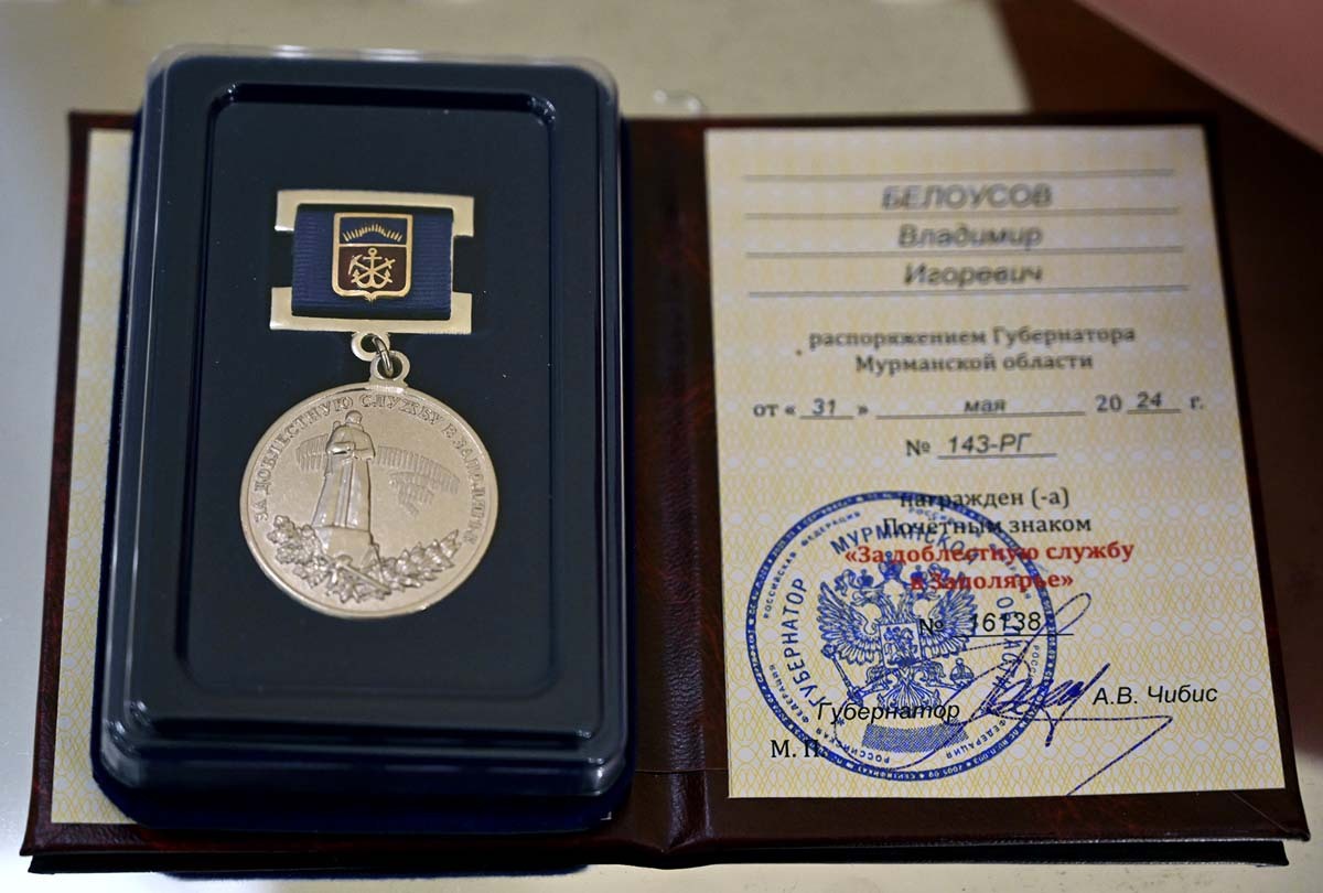 Фото Сергея Ещенко. Фото Сергея Ещенко.