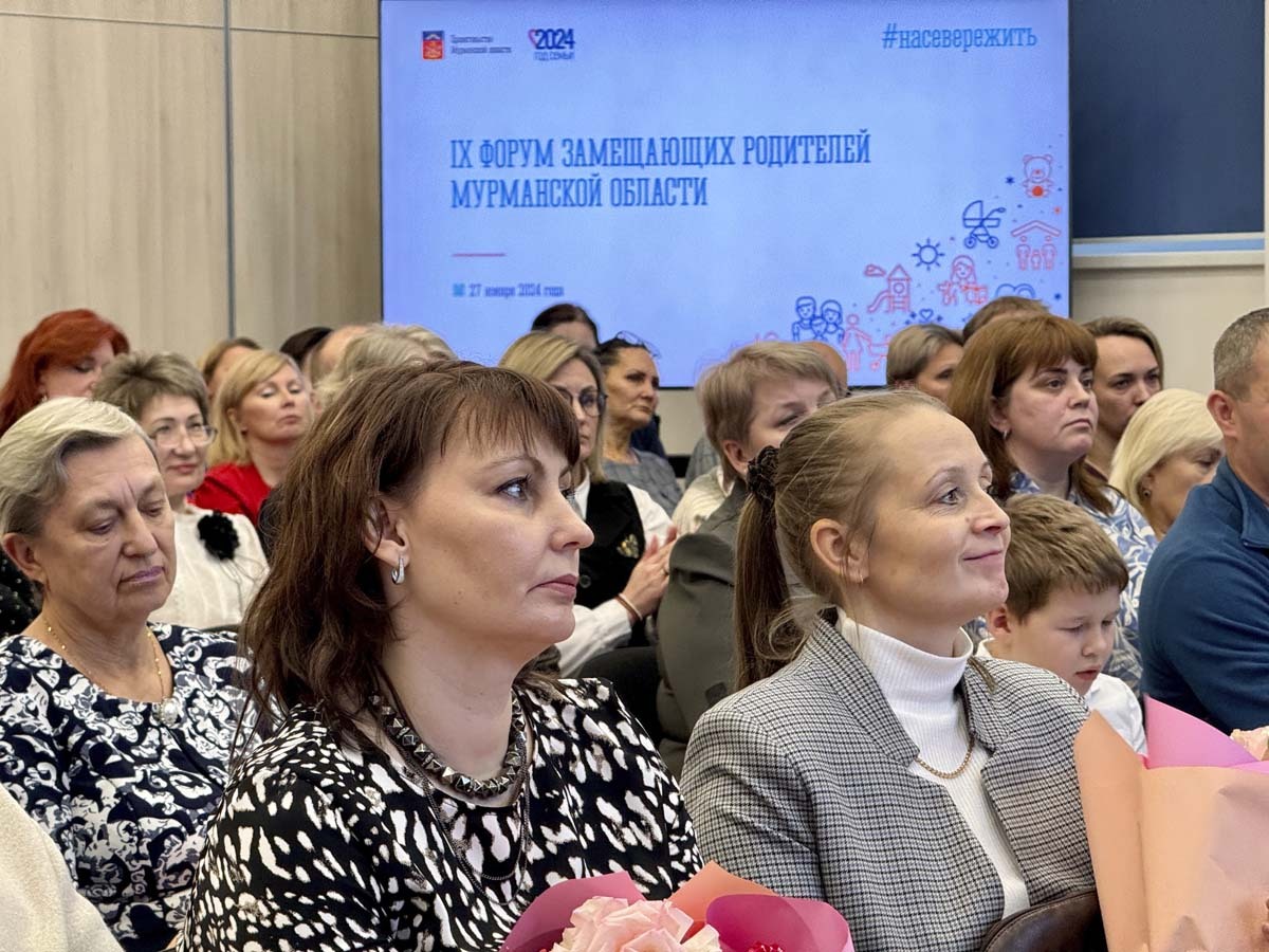 Фото с сайта министерства образования Мурманской области. Фото с сайта министерства образования Мурманской области.
