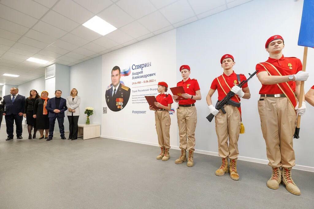 https://gov-murman.ru/info/news/536552/