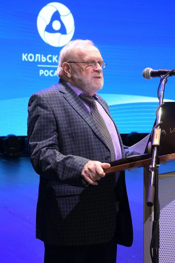 правление коммуникаций Кольской АЭС