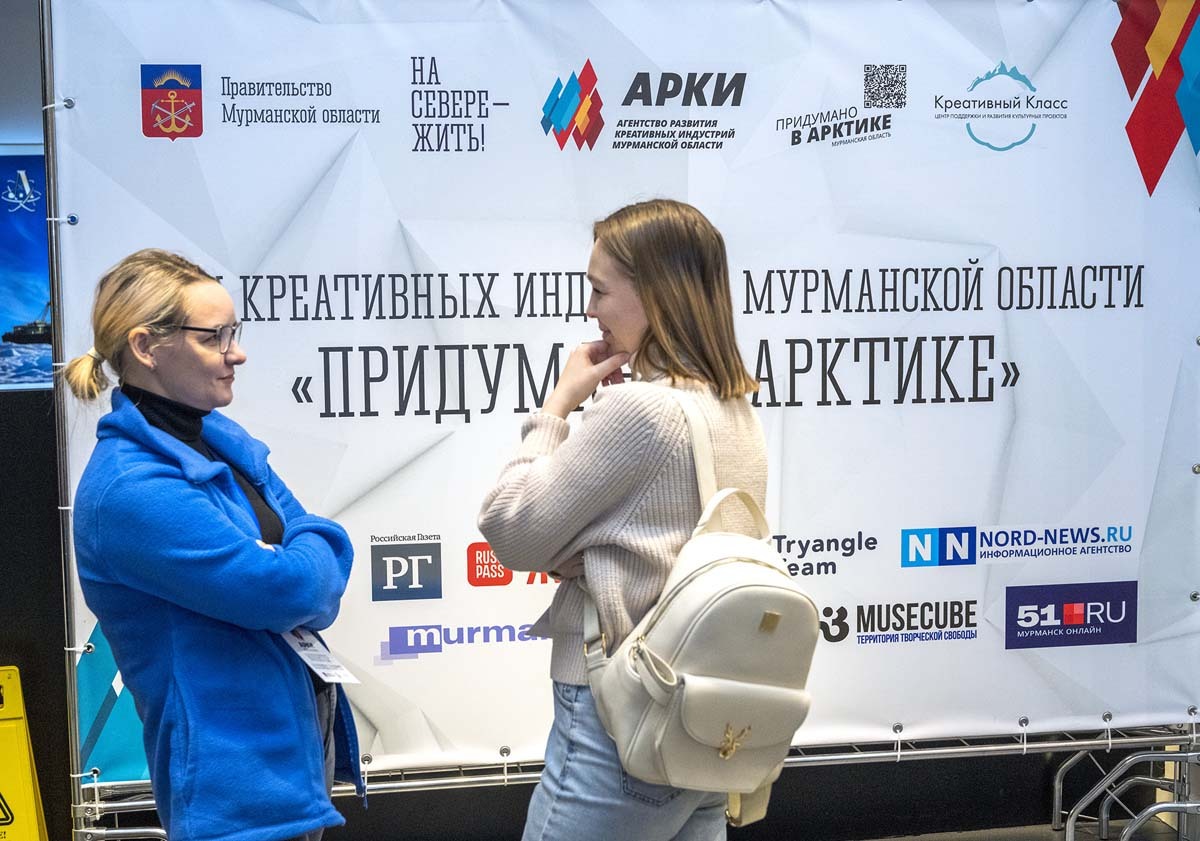 Фото Сергея Ещенко. Фото Сергея Ещенко.