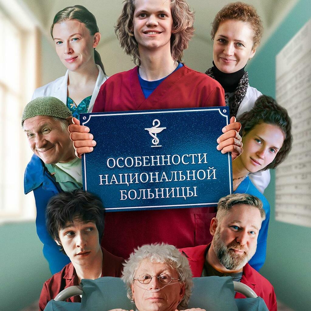 Фото: ПАО «Ростелеком». Фото: ПАО «Ростелеком».