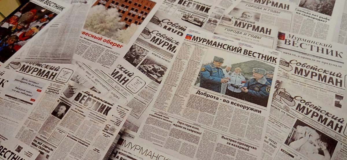 Фото Льва Федосеева. Фото Льва Федосеева.