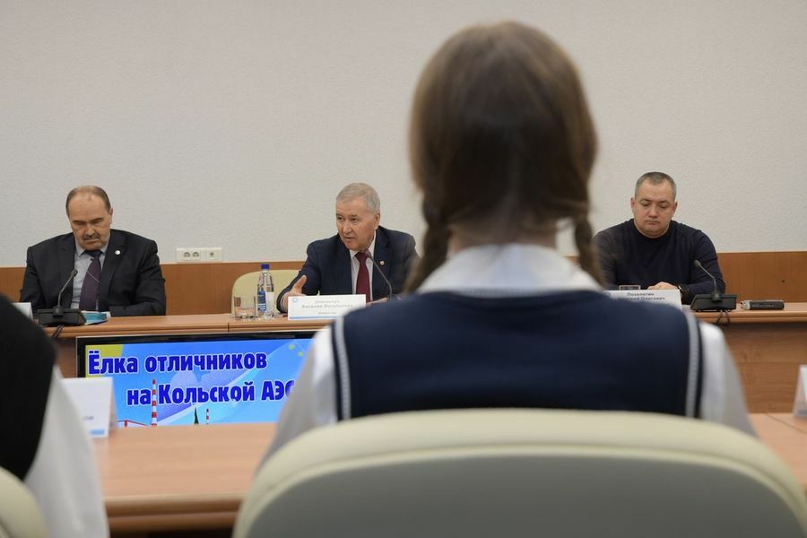 Управление коммуникаций Кольской АЭС