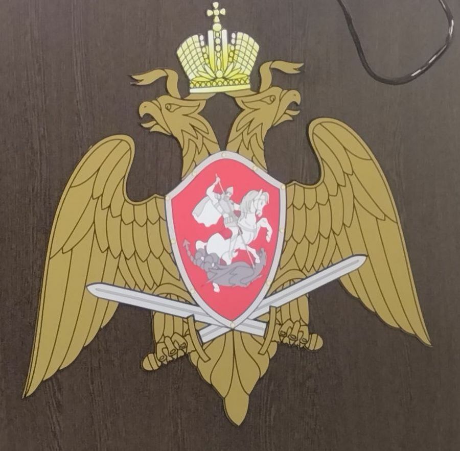 С. Юдков.