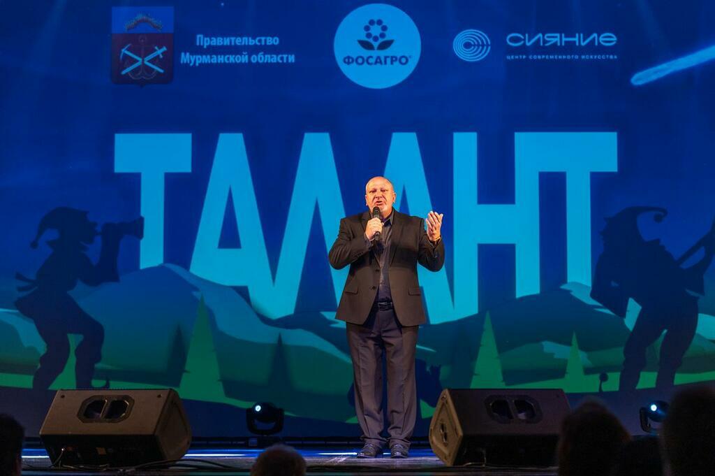 Фото: пресс-служба &laquo;ФосАгро&raquo;.