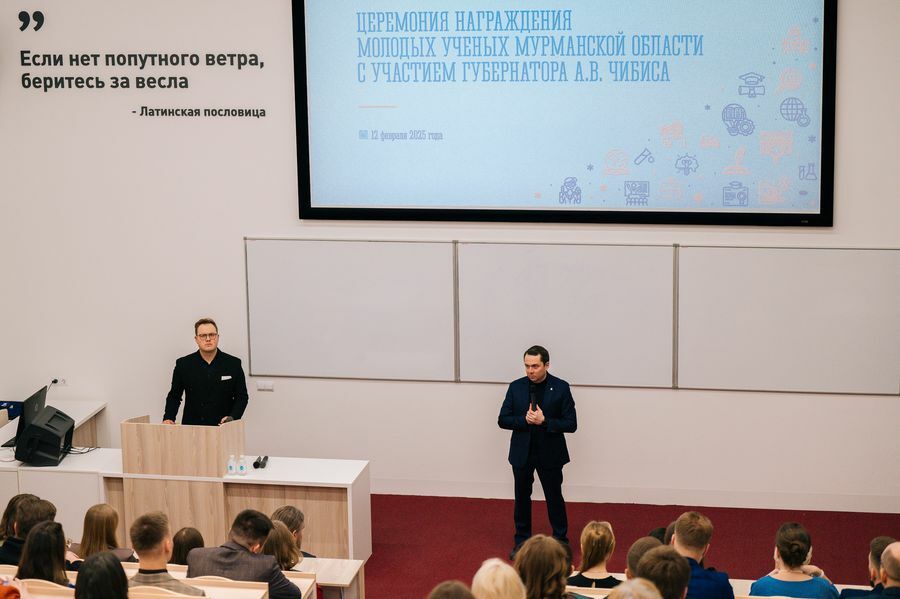 И. Громов