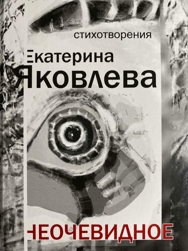автора.