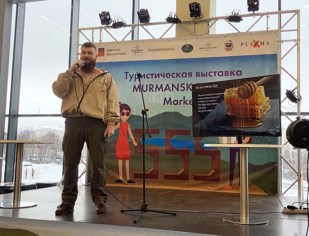 Артем Анискин.