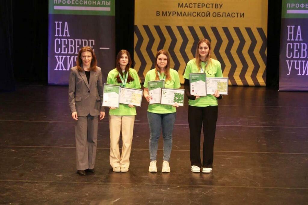 Слева Светлана Литвиненко.