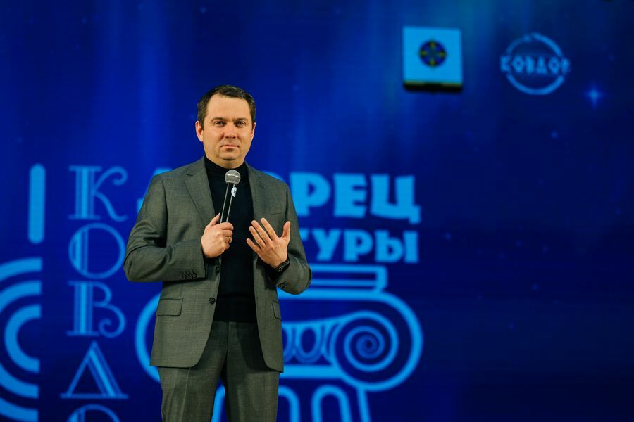 https://gov-murman.ru/info/news/543146/