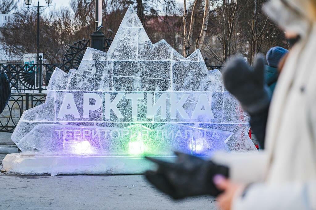 Фото: правительство Мурманской области. Фото: правительство Мурманской области.