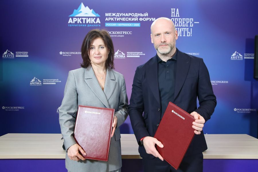 Анатолий Стребелев / roscongress.org