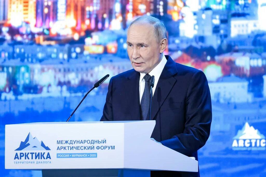 пресс-служба фонда Росконгресс