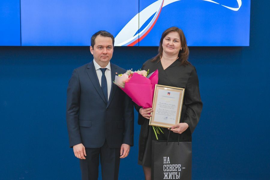 https://gov-murman.ru/info/news/544787/