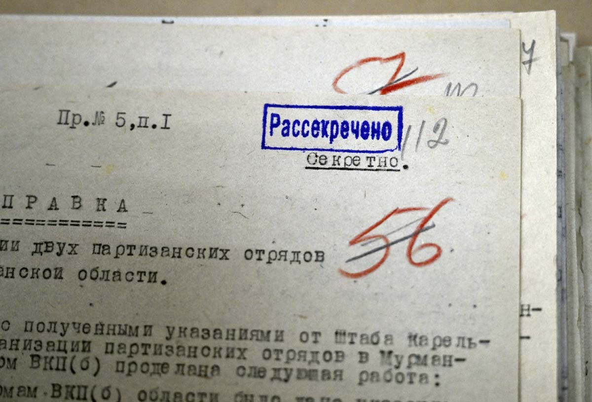 Фото Льва Федосеева.