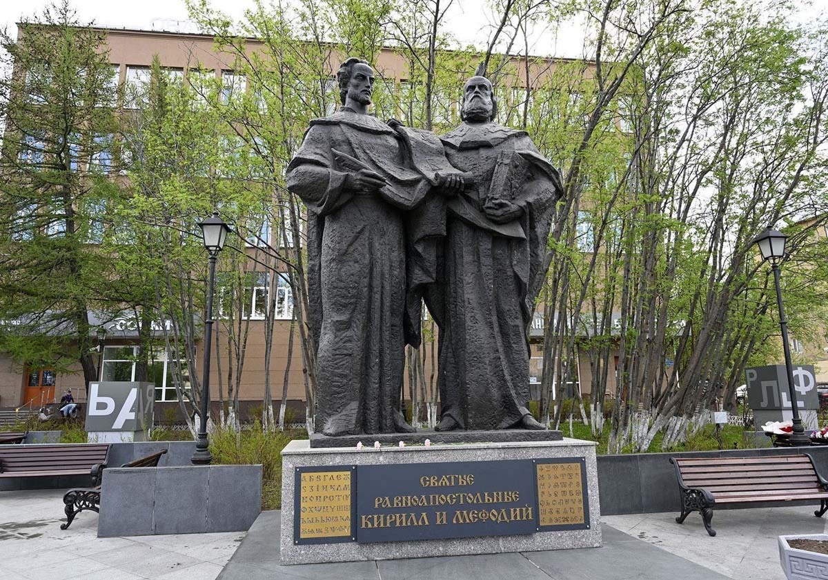 Фото Сергея Ещенко.