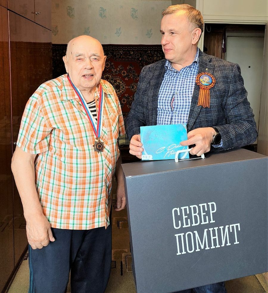 пресс-служба "ЕДИНАЯ РОССИЯ".