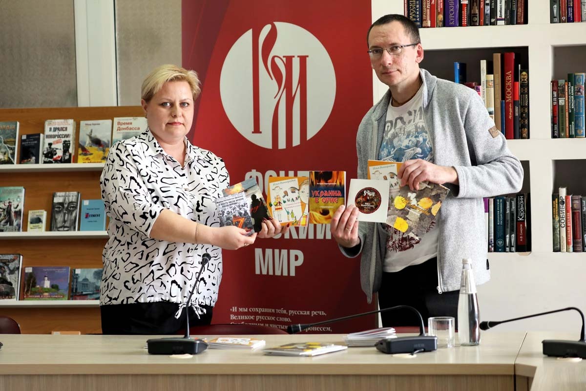 Книги для библиотек Донецка. Фото: Илья Виноградов.