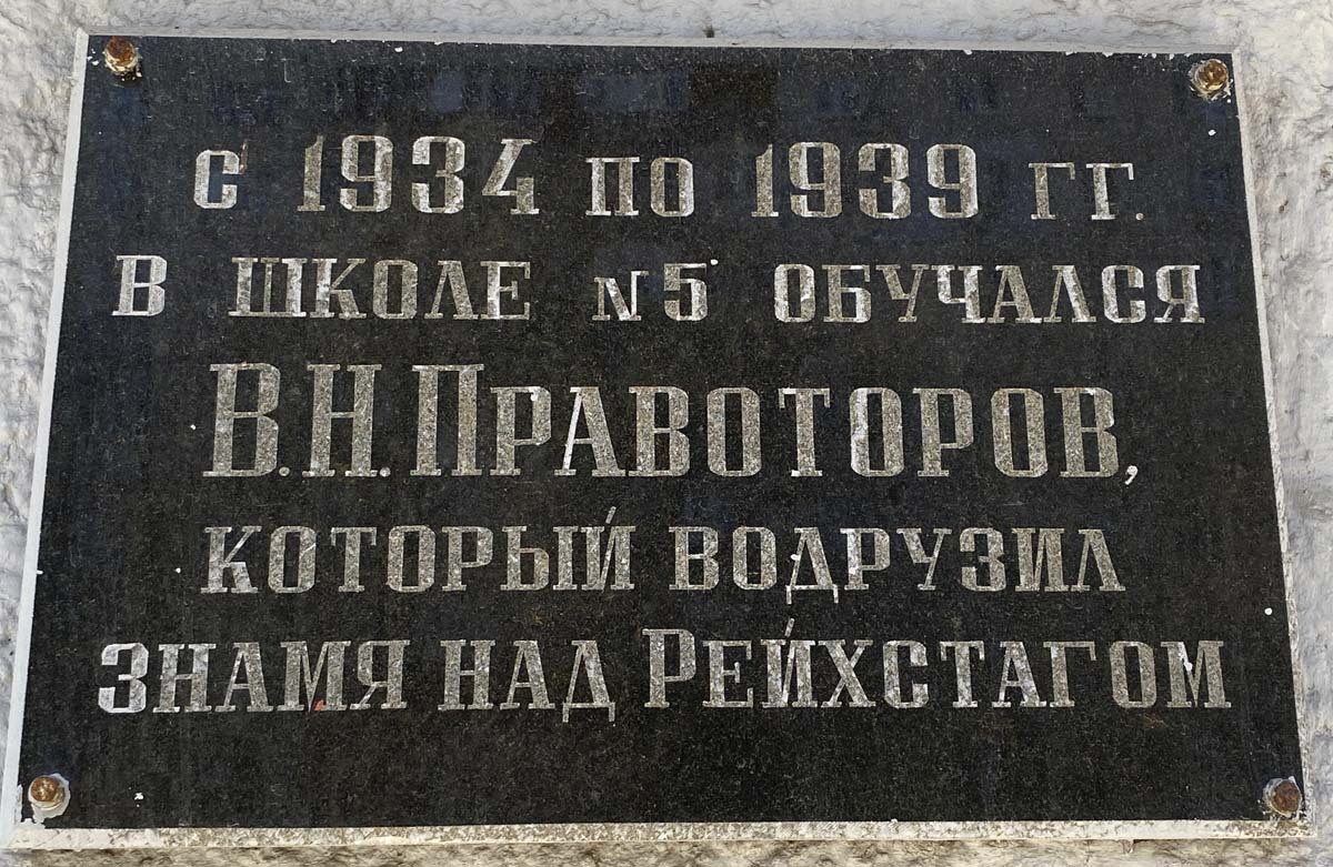 Фото: Илья Виноградов. Фото: Илья Виноградов.