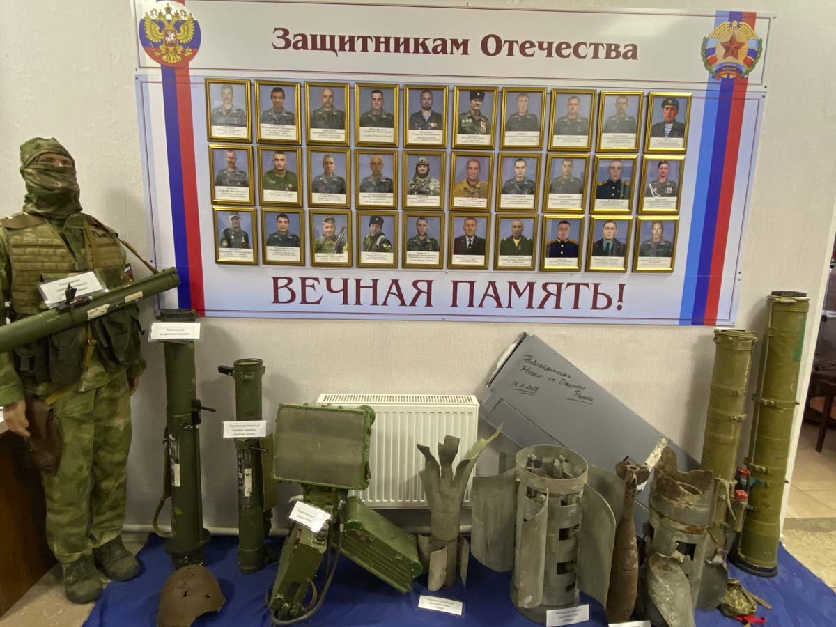 В музее растет экспозиция современных боевых действий. Фото: Илья Виноградов.