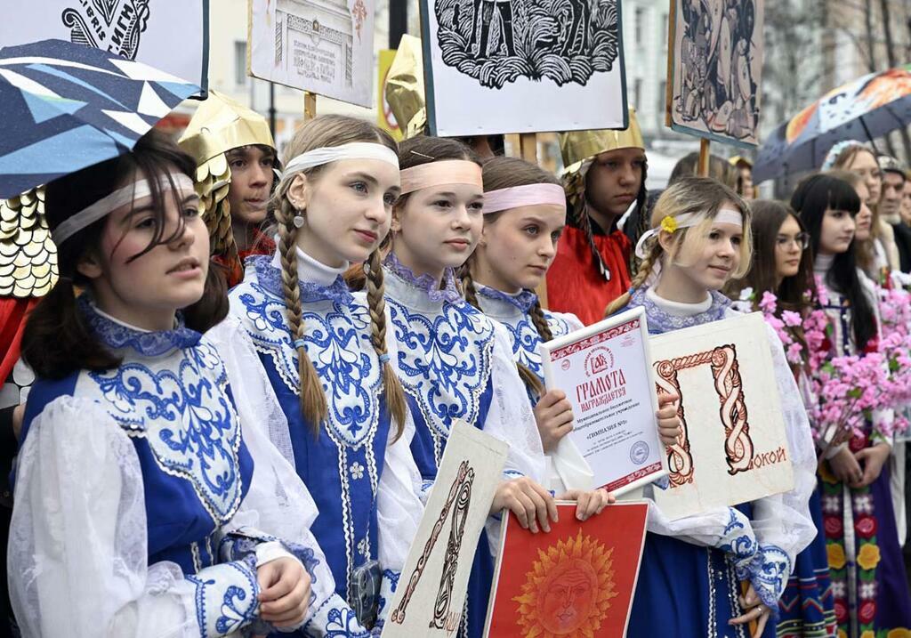 Фото Льва Федосеева.