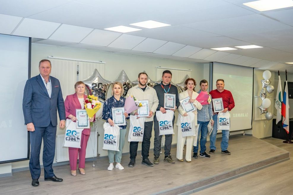 Награждение работников АО «СЗФК». Фото: Александр Еналеев. Награждение работников АО «СЗФК». Фото: Александр Еналеев.