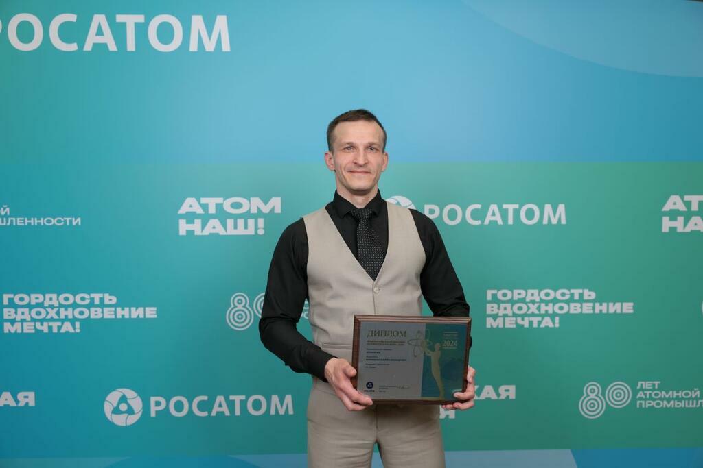 Семен Геллер. Фото: Управление коммуникаций Кольской АЭС. Семен Геллер. Фото: Управление коммуникаций Кольской АЭС.