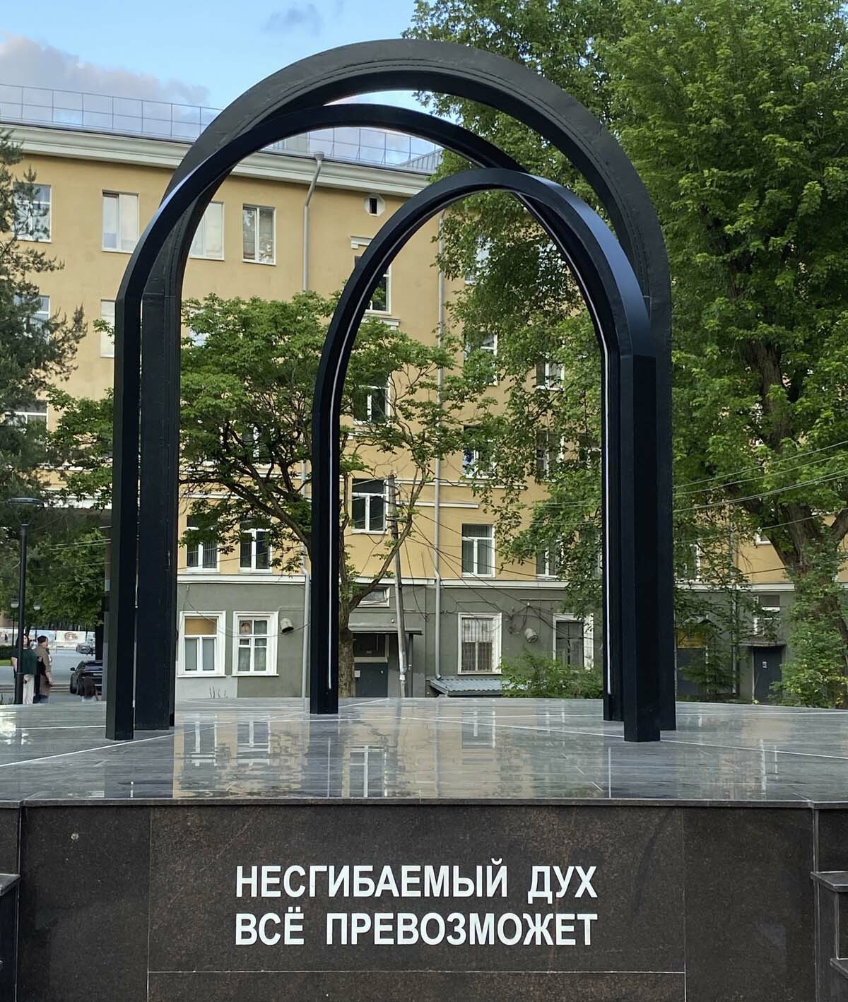 Фото: Илья Виноградов. Фото: Илья Виноградов.